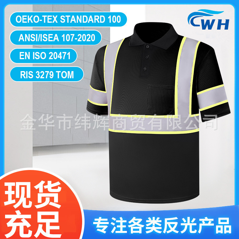 Foreign Trade Black Highlight Reflective PoloT Shirt Site Breathable Work Clothes Night Work Highlight Reflective Clothes for Men