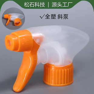 Turquoise 28-Tooth All-Plastic Foam Square Gun Car Beauty Cleaning Foam Square Gun Hand-Button Foam Square Gun