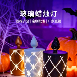 圣诞球;圣诞装饰品;蜡烛器皿