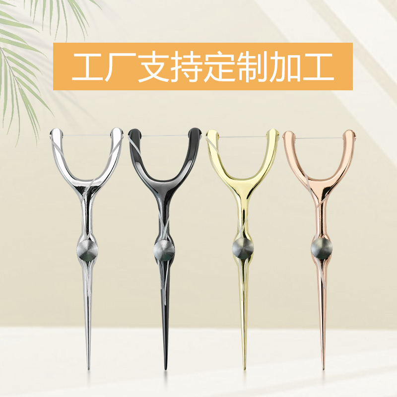 不锈钢牙线牙签套装随身携带清洁牙齿牙缝污垢挑牙洞剔除牙齿异物