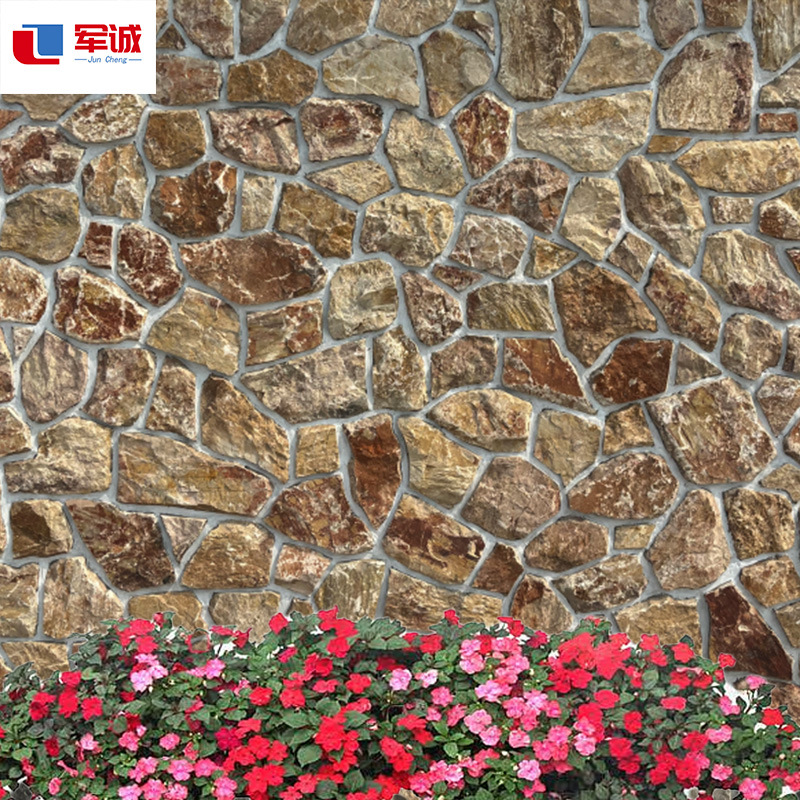 Платиновый камень