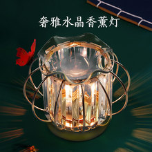 电香薰灯水晶LED台灯新中式笼灯调光USB床头灯酒店fragrance lamp