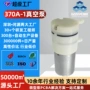 刮痧定制微型直流负压泵