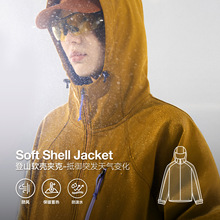 捷展男装|登山软壳夹克25冬季新品户外防泼水抓绒冲锋衣加绒外套