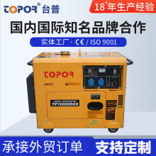 �S�ҹ���̨�����o�����Ͱl늙C�M����朽ӿɶ� �ưl늙C���l늹�