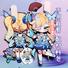 �ӳ��@��ҹ��ɪ��ٛƴ�b���ߡ���7��׷���߆����oʿ�ɄӼ�Ƭ��żd