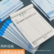 32̖؛N؛΃48С̖o̼͌Ʒ_αQ