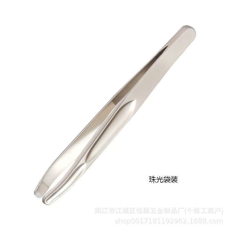 新款圆头安全胡须夹无缝不锈钢胡须夹子精密度高男士精致美容工具|undefined