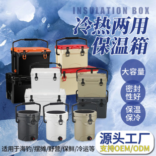 �����y�Ӻ�������L�ܱ����� �[��ҹ��Ұ��~�@��ᱣ�������