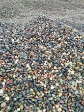 �{���Z��ʯ�[ʯ16-32���|ʯӢ�[ʯ ���|��ُ ׃������ʯ