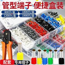 VE����ײ�A�^���Ӿ������Q���䉺�����~��늾����^���B��������