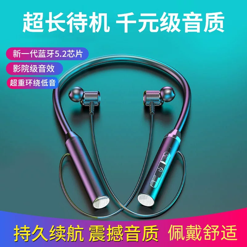 Беспроводные наушники, заушные клипсы, для ноутбука, Bluetooth