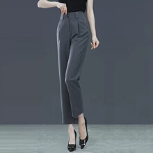 现货厂家直批烟管裤新款高腰显瘦 休闲女裤直筒九分哈伦西装裤子