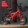 12-inch-K model+red+rear seat+flash wheel