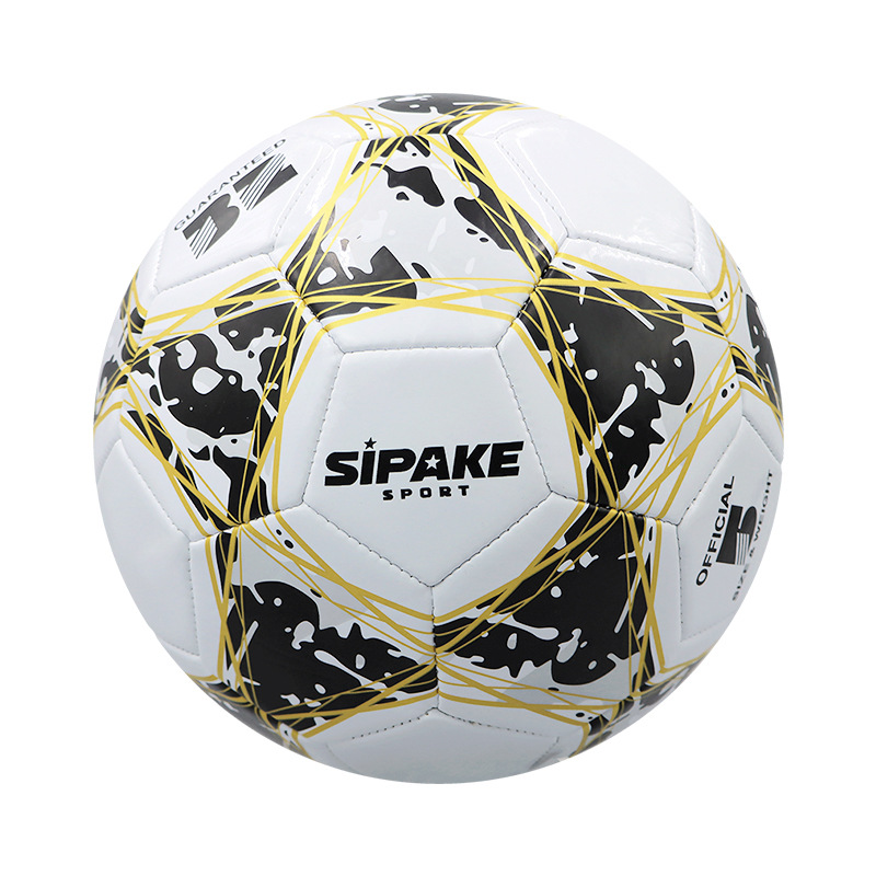 Una pieza de fútbol para niños No. 4, estudiantes de primaria y secundaria, jardín de infantes, competencia interior y exterior, entrenamiento, fútbol pu cosido No. 5