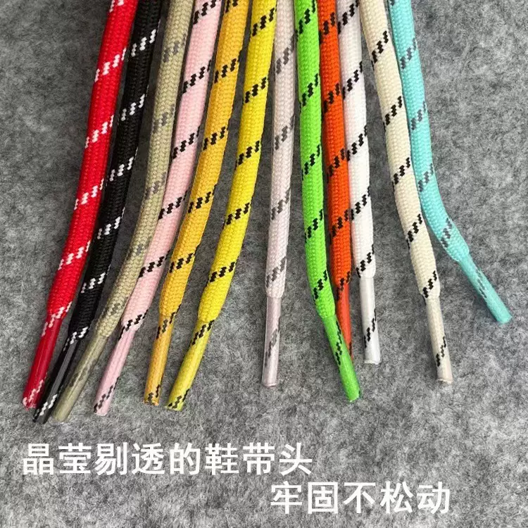 5MM适配老爹鞋户外登山马丁靴圆形鞋带斜点条纹黑白黄色鞋带绳圆