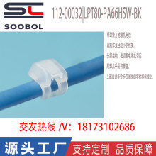 ������̫ͨhellermanntyton�������^����|����112-00032/ LPT80