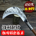 手工锻打砍柴刀户外坎刀老式苗家刀山刀农用劈柴砍树砍竹割草镰刀