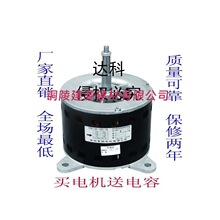 �S��ֱ�Nȫ��ˮ���{늙CYDK139-100-10  5ƥ���C����\�D��������
