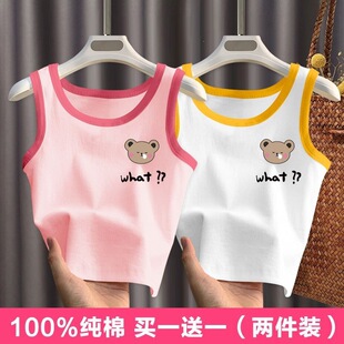 ���ޟo������ͯ������Ůͯ�ļ��bŮ���������������·�