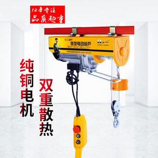 ΢��늄Ӻ��J220v����С���������C�҃�0.5t1����P�C�������ؙC