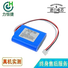 m Ԫ SK-18650-4S KL-5021A ע늳