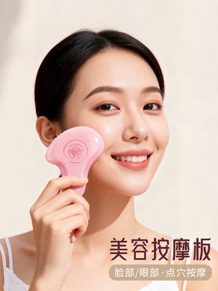 Magnolia masaje tabla raspado facial especial aceite esencial con resina de salón de belleza ojo tensión de elevación artefacto de tensión