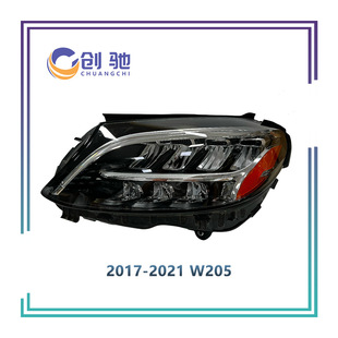 ԭ�b���Y��� ���� �m���2017-2021���YC�� W205 C260 C300���