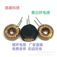 �ŭh늸ЏS���S�׭h늸�T4426A-22UH33UH47UH68UH100UH150UH220UH