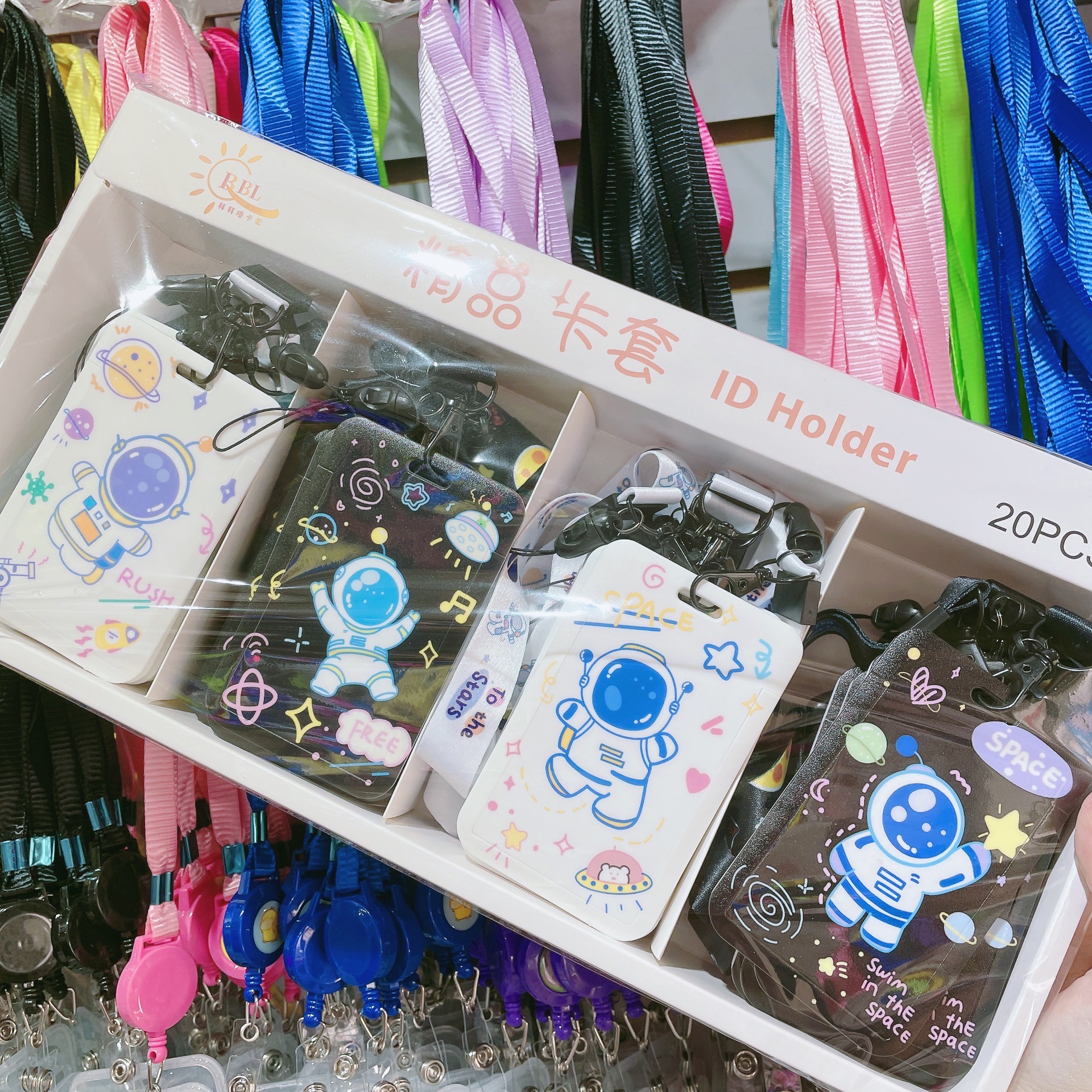 微信图片_202208182114233