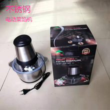 2��������˽g��C�N�����߲��P�늄��в������W�C