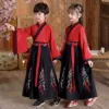 Auspicious red wide sleeve