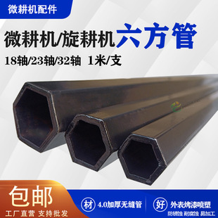 ΢���C�����������ȫ�����������S���b���߱P��䓹�23��18�S32�S