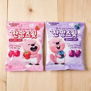 �n���M��ٝ��¶��loopy�{ݮ��ݮζQQܛ�ǃ�ͯ���e�ǹ���ʳƷg