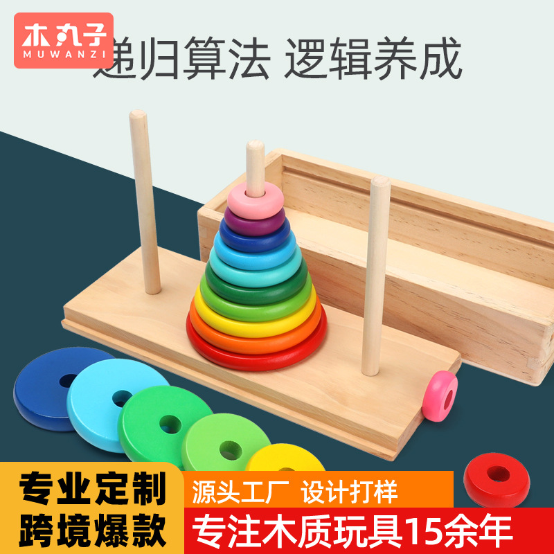 Puzzles infantiles en caja arco iris plegable arrujo de música emparejamiento de bloques de construcción de color cognitivo juguetes de madera