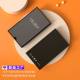 Cross-Border Mobile Phone Case Packaging Box Ready-Made Kraft Paper Packaging Mobile Power Supply Carton 3C Digital Heaven and Earth Cover Packaging Gift