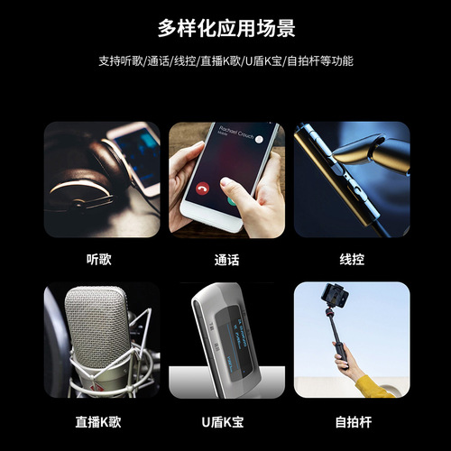 JCALLY JM6E digital audio typec adapter cable amp mobile phone headphone adapter CX31993DAC