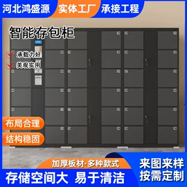 办公柜;书架;保险柜