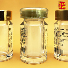 ds����đ35mlșƿ����Ʒƿ����ƿ�}Ƭ�~��40�z��͸��������ƿ