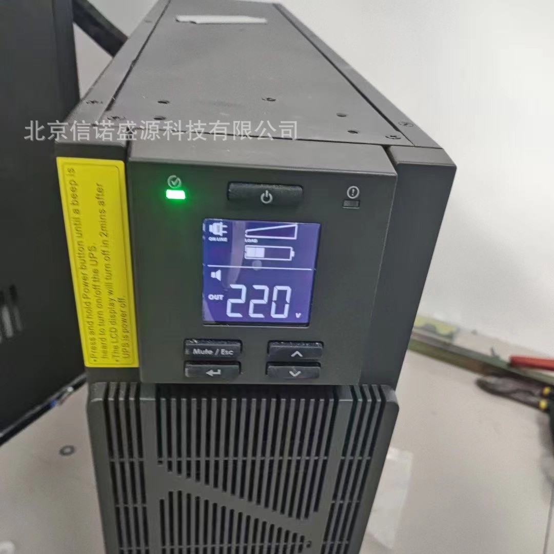 APC UPS不间断电源SPM20KL-33输入输出380V/220VAC 20KVA/20KW