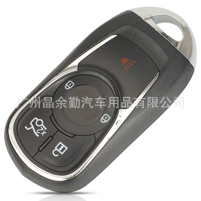 4 key Buick smart | Car Keys