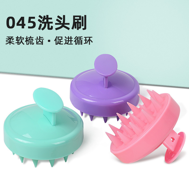 Silicone hair brush, head washing brush, head massage cleaner, soft bristle comb, adult and baby meridian head scratcher