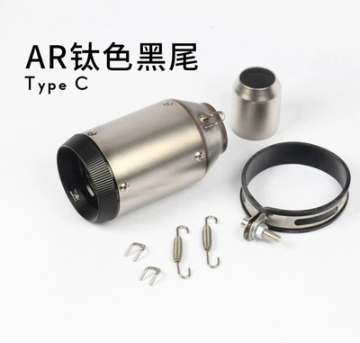 Exhaust pipe Z900Z1000Ninja250 400 Yamaha R6 - c-titanium-color-black-tail-sticker
