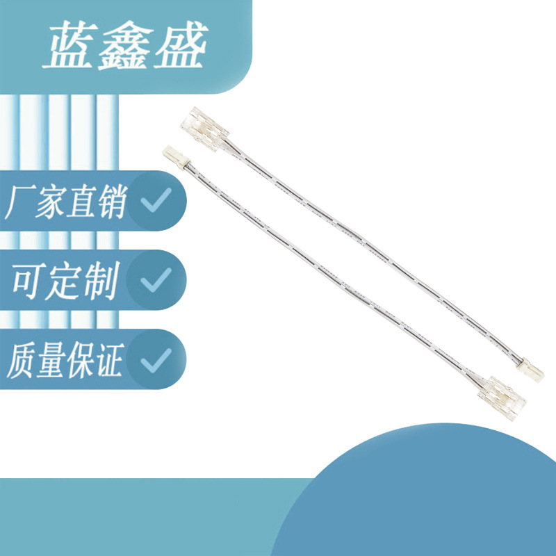 Cob Transparent Solder-Free Crystal Buckle Buckle Cabinet Light Extension Cord Dupont Connector to 8mm Connecting Cord