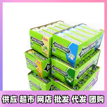 批发绿箭无糖薄荷糖35粒23.8g*15瓶铁整盒茉莉花多口味便携口香糖