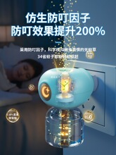 ��늟�����Һ�oζ�냺�ЋD���Ã�ͯ�����҃����Һ�������a��Һ