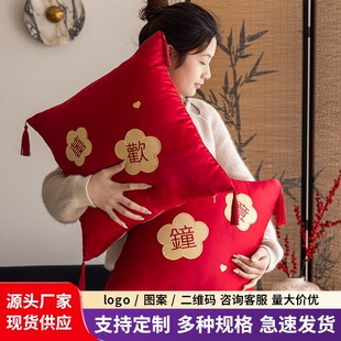 �Y��ϲ�ֱ���һ����c���������鷿�͏dɳ�l���|��Y�·����Ͽ���