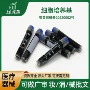 细胞水解保存纤维培养基