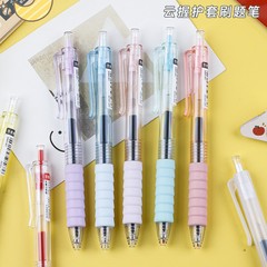 彩色云握刷题笔学生ST 0.5中性笔糖果色作业神器按动水笔速干顺滑