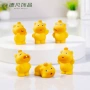 家居小号工艺车载小摆件